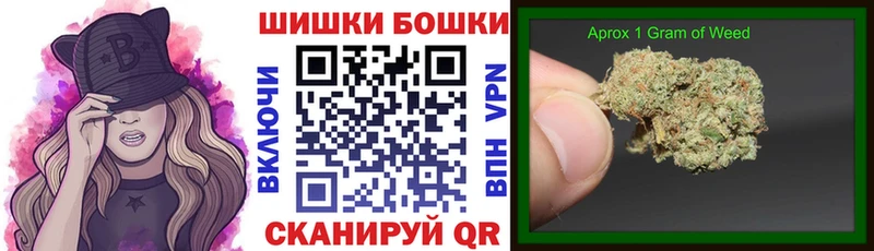 Купить наркотики Коммунар Кокаин  МЕФ  APVP  Галлюциногенные грибы  Гашиш 