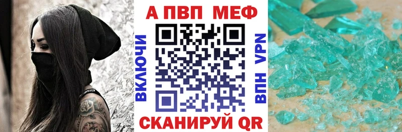  Кокаин Коммунар