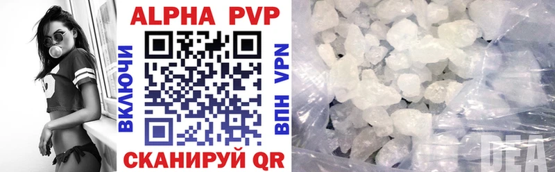 A PVP СК  Коммунар 