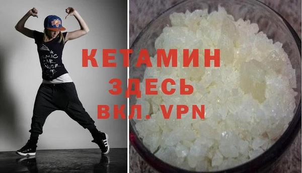 ECSTASY Балабаново