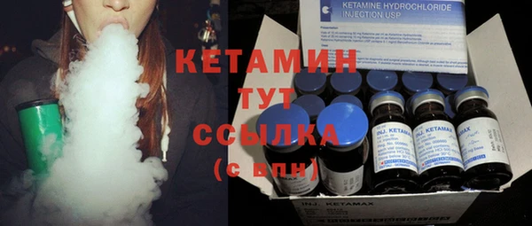 ECSTASY Балабаново