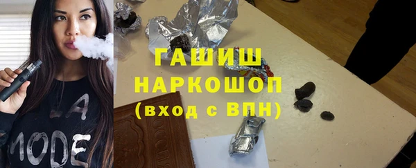 ECSTASY Балабаново