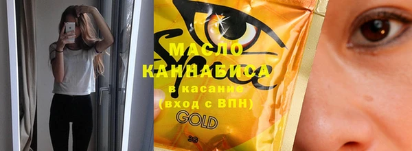 ECSTASY Балабаново