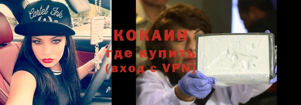 крисы Балахна