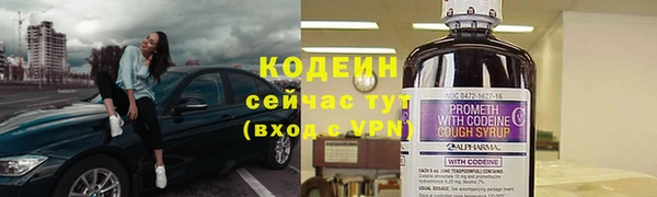 ECSTASY Балабаново