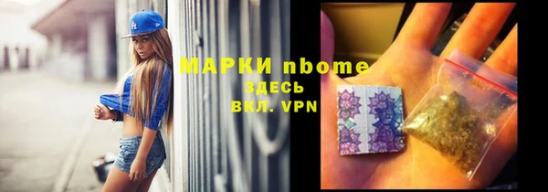 крисы Балахна