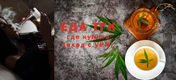экстази Елизово