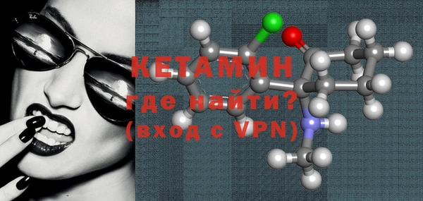 шишки Баксан