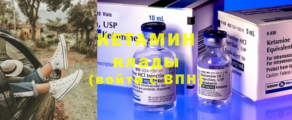 шишки Баксан