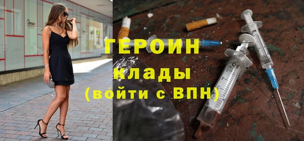 крисы Балахна