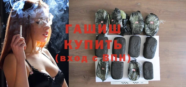 крисы Балахна