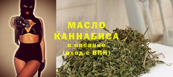 крисы Балахна