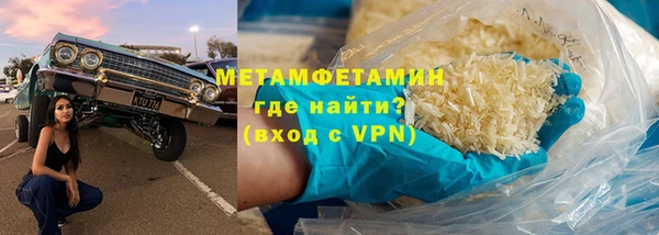 крисы Балахна