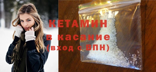 крисы Балахна