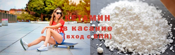 крисы Балахна