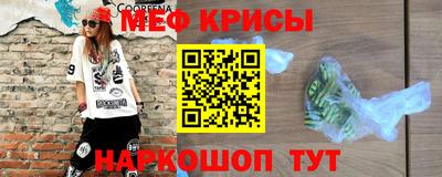 Альфа ПВП Волжск