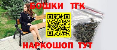 герыч Волгодонск