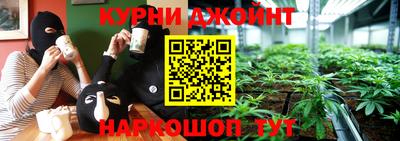 Альфа ПВП Волжск