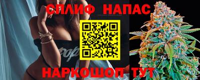 герыч Волгодонск
