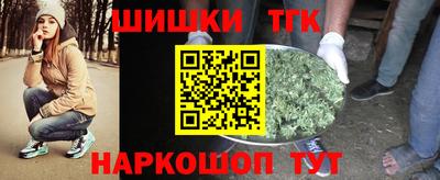 герыч Волгодонск