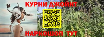 герыч Волгодонск