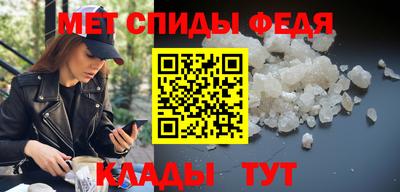 Альфа ПВП Волжск