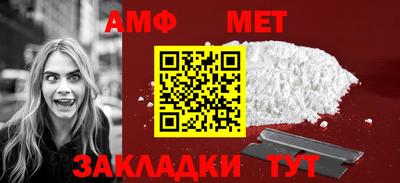 ГАЛЛЮЦИНОГЕННЫЕ ГРИБЫ Волжский