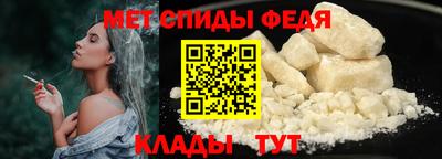 ГАЛЛЮЦИНОГЕННЫЕ ГРИБЫ Волжский
