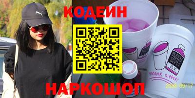 Альфа ПВП Волжск