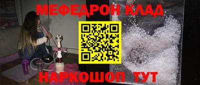ГАЛЛЮЦИНОГЕННЫЕ ГРИБЫ Волжский