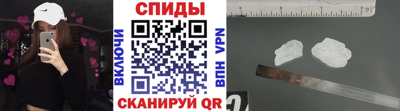 Первитин витя  Коммунар 