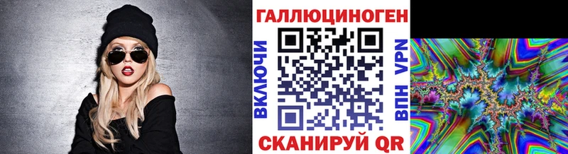 наркошоп  Коммунар  Галлюциногенные грибы ЛСД 