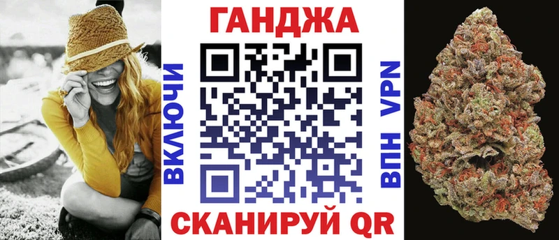 Каннабис тримм Коммунар