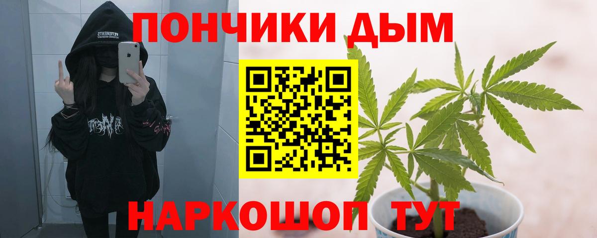 Конопля семена Коммунар
